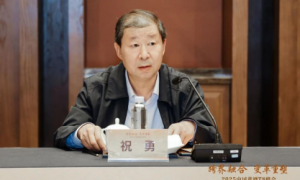 T8重磅 | 祝勇：破圈·立新·致远——让千年佳酿与时代共振