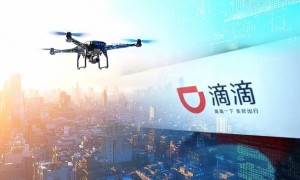 滴滴入局低空经济产业资本加速抢占“空中的士”赛道
