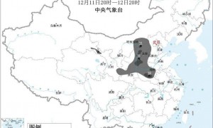 暴雪蓝色预警：山西河南等6省区部分地区有大雪 局地暴雪